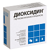Купить Диоксидин 1% 10 мл 10 шт раствор для внутриполостного и наружного применения