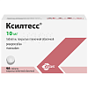 Купить Ксилтесс 10 мг 98 шт таблетки покрытые пленочной оболочкой
