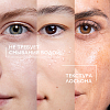 Купить La Roche-Posay Effaclar 200 мл лосьон для сужения пор с матирующим эффектом