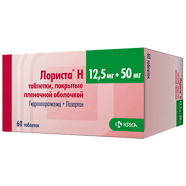 Купить Лориста Н 12,5 мг + 50 мг 60 шт таблетки покрытые пленочной оболочкой