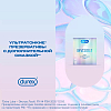 Купить Durex Invisible Extra Lube презервативы из натурального латекса ультратонкие, 3 шт