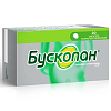 Купить Бускопан 10 мг 20 шт таблетки покрытые оболочкой