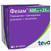 Купить Фезам 60 шт капсулы