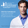 Купить La Roche-Posay Toleriane 400 мл гель-пенка