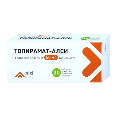 Купить Топирамат-Алси 50 мг 30 шт таблетки покрытые пленочной оболочкой