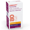Купить Симбикорт Рапихалер 80 мкг + 4,5 мкг 120 доз порошок для ингаляций дозированный