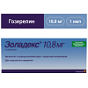 Купить Золадекс 10,8 мг капсулы для подкожного введения пролонгированного действия шприц-аппликатор