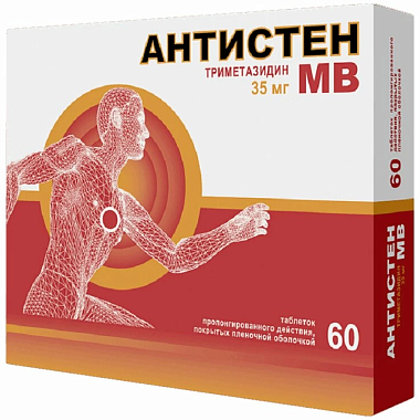 Купить Антистен МВ таб пролонг по 35мг №60