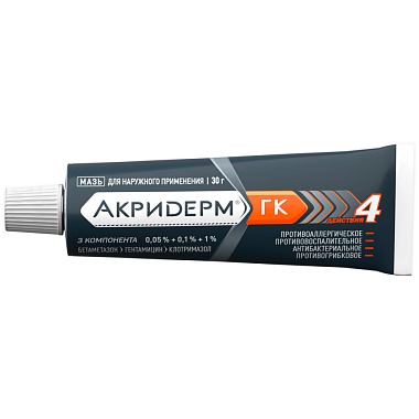 Купить Акридерм ГК 30 г мазь для наружного применения