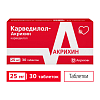 Купить Карведилол-Акрихин 25 мг 30 шт таблетки