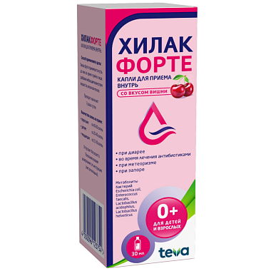 Купить Хилак Форте 30 мл капли для приема внутрь вишня флакон