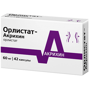 Купить Орлистат-Акрихин 60 мг 42 шт капсулы