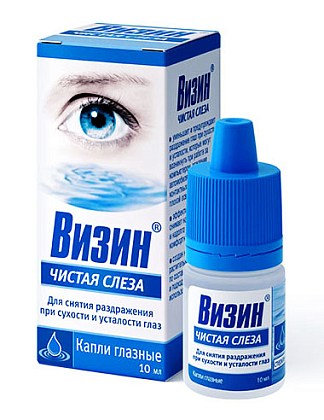 Купить Визин Чистая Слеза 0,5% 10 мл капли для глаз