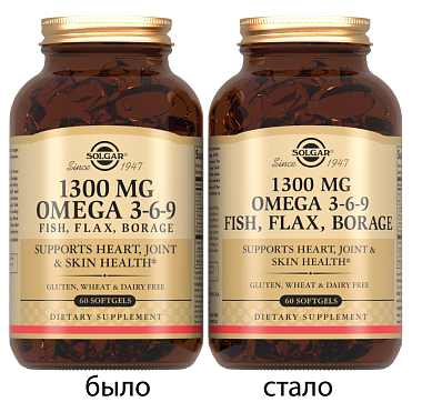 Купить Solgar Комплекс жирных кислот Омега 3-6-9 1300 мг 60 шт капсулы