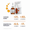 Купить Vichy Liftactiv Supreme Концентрированная сыворотка с витамином С для сияния кожи, 20мл