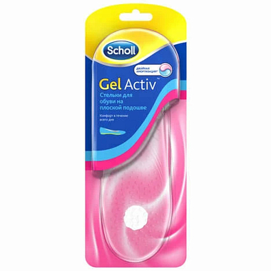 Купить Scholl  ГельАктив стельки гелевые  д/обуви на плоской подошве