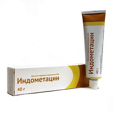 Купить Индометацин мазь д/наруж примен 10% 40г