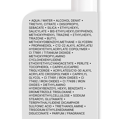 Купить La Roche-Posay Anthelios Uvmune SPF 50+ 50 мл флюид для лица тонирующий