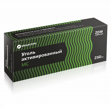 Купить Уголь Активированный 250 мг 20 шт таблетки