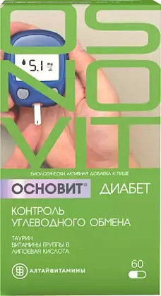 Купить Основит Диабет 60 шт капсулы контроль углеводного обмена