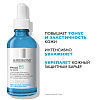 Купить La Roche-Posay Hyalu В5 50 мл сыворотка концентрированная увлажняющая против морщин