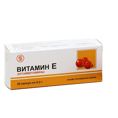Купить Витамин Е (Альфа-Токоферола Ацетат) 100 мг 30 шт капсулы
