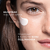 Купить La Roche-Posay Mela В3 SPF 30 40 мл крем для лица