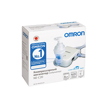 Купить Omron Comp Air ингалятор компрессорный NE-C20 Basic (NE-C802-RU)