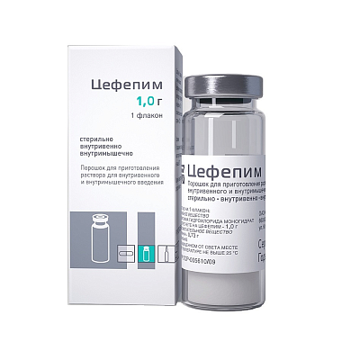 Купить Цефепим 1 г 1 шт порошок для приготовления раствора для внутривенного и внутримышечного введения флакон