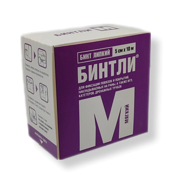 Купить Бинтли-М бинт липкий 10 м X 5 см