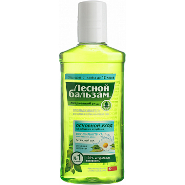 Купить Лесной бальзам 250 мл ополаскиватель для полости рта ромашка и березовый сок