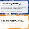 Купить La Roche-Posay Niacinamide 10 30 мл сыворотка против всех видов пигментации концентрированная
