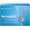 Купить Витапрост 10 мг 10 шт суппозитории ректальные
