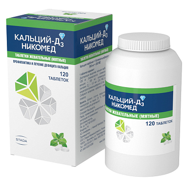 Купить Кальций Д3-Никомед 120 шт таблетки жевательные мята
