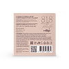 Купить 818 Beauty formula 60 шт патчи гидрогелевые с гидролизованным морским коллагеном