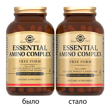 Купить Solgar Комплекс основных аминокислот 90 шт капсулы