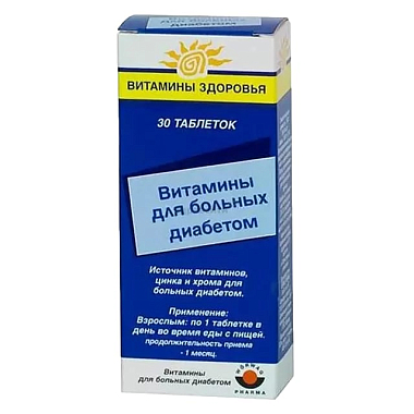 Купить Витамины Для Больных Диабетом 400 мг 30 шт таблетки