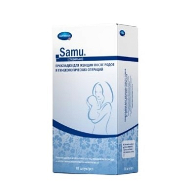 Купить Прокладки Samu №10 послеродовые