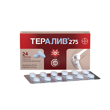 Купить Тералив 275 мг 24 шт таблетки покрытые пленочной оболочкой