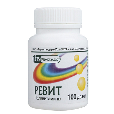 Купить Ревит драже №100 (БАД)