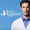 Купить La Roche-Posay Effaclar H Iso-Biome набор 40 мл крем против несовершенств + 7,5 мл Cicaplast бальзам для губ