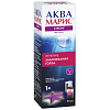 Купить Аква Марис Стронг спрей д/горла 30мл