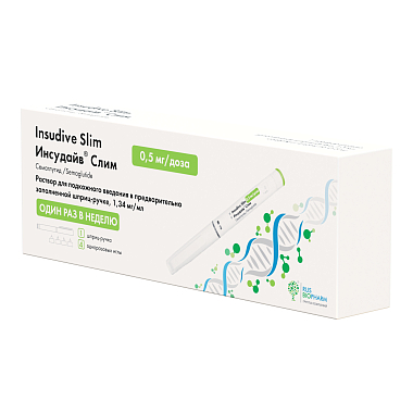 Купить Инсудайв Слим 0,5 мг 1,5 мл раствор для подкожного введения шприц-ручка  с иглами  4 шт