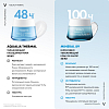 Купить Vichy Aqualia Thermal 50 мл крем увлажняющий насыщенный