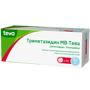 Купить Триметазидин-Тева МВ 35 мг 60 шт таблетки с пролонгированным высвобождением покрытые пленочной оболочкой