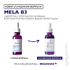 Купить La Roche-Posay Mela В3 30 мл сыворотка против пигментации