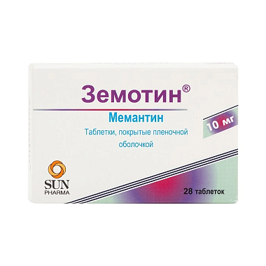 Купить Земотин 10 мг 28 шт таблетки покрытые пленочной оболочкой