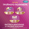 Купить Корега Экстра Сила 40 г крем для фиксации зубных протезов максимальная фиксация + комфорт нейтральный вкус