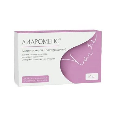 Купить Дидроменс 10 мг 28 шт таблетки покрытые пленочной оболочкой
