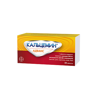 Купить Кальцемин Адванс 30 шт таблетки покрытые оболочкой